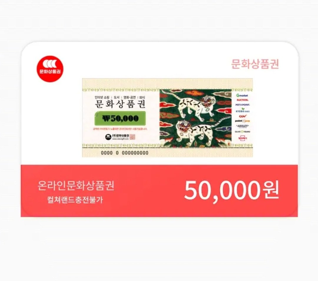 <햇빛샤워>런칭 기념, 이 트윗을 RT해주신 한 분께 문화상품권을 드립니다!
티저두 올라왔어요 ㅎ_ㅎ 신간알림, 기대평 이벤트 진행중입니다! 많은 관심 부탁드려요❤
🔗 ridibooks.com/event/52559?pa…
추첨은은 런칭일인 4월1일에 할게요!