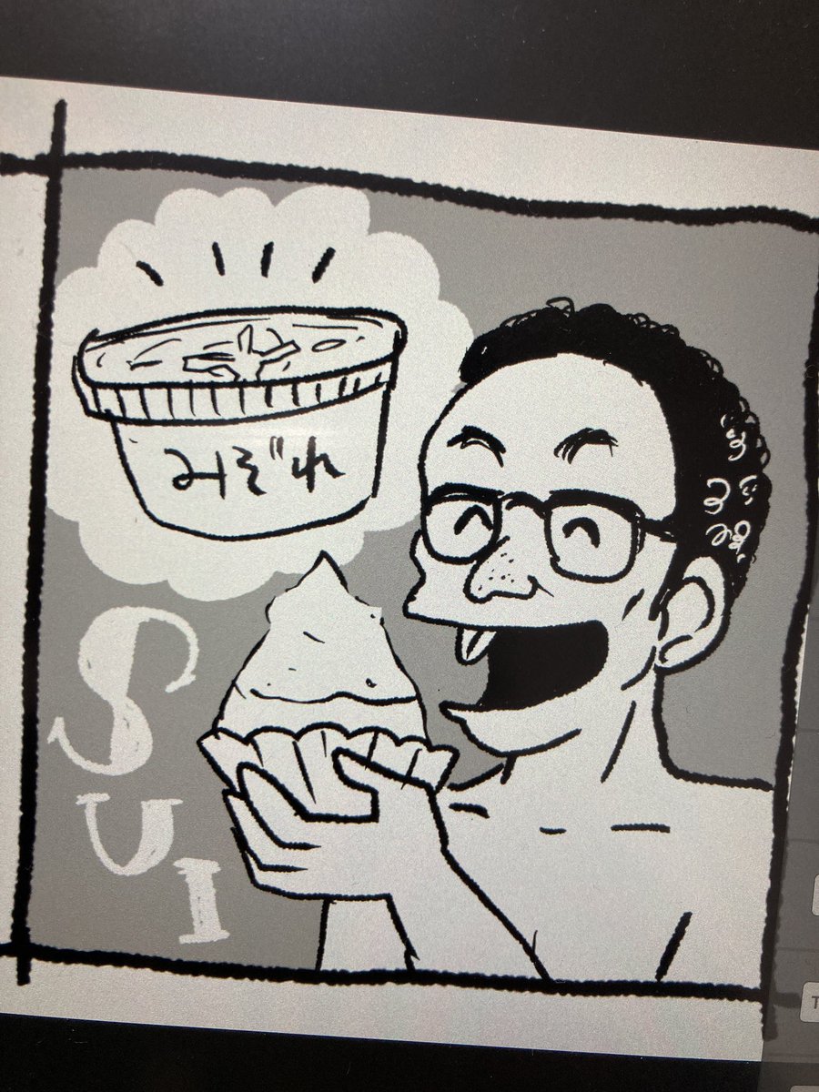 おじさんばかり描いている
富井副部長の水着回 