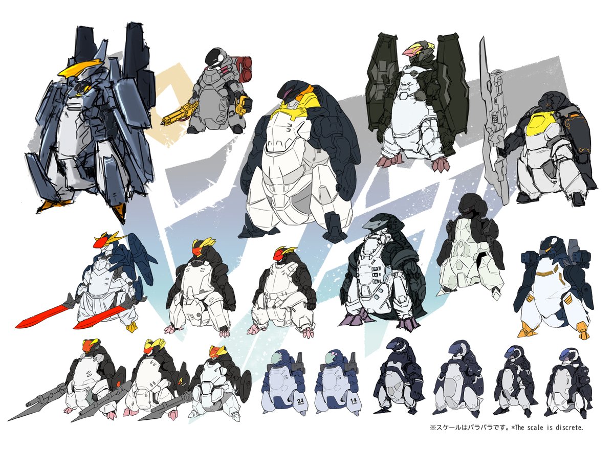 #三億アカウントの中から私を発掘してください 
ー 高貴なる種族を掲げるペンギン達が、種の存続をかけて戦う物語 ー