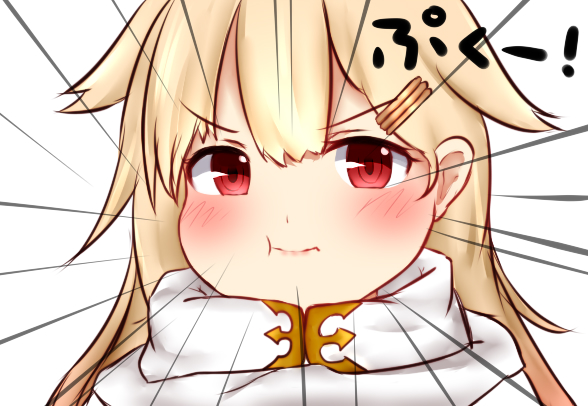 夕立ってどちらかと言うとえっちな目で見てない子なのでえっちな絵を描く気があんまり無いけどちょいちょい描いてる・・・描いてた(過去形)
最近はえっちな絵描きたい欲の方が強いから・・・ 