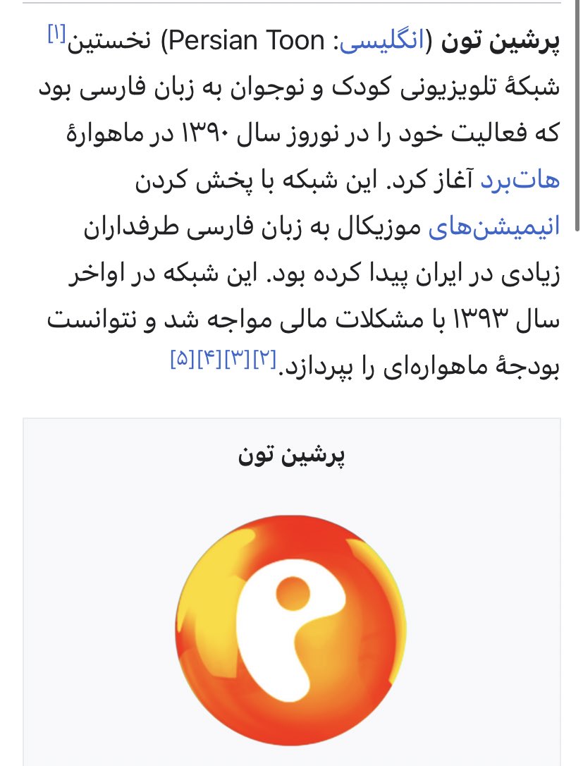 aboutririi's tweet photo. کوتاه اما غم انگیز🥲 https://t.co/MFFQ10pk38