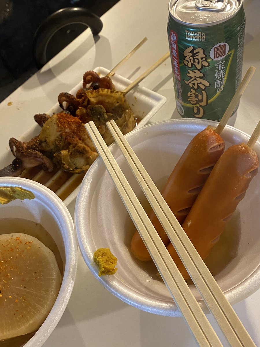 m_oon_61's tweet photo. 上野の夜桜も綺麗だった♡
おでんと海鮮串はずせない🤤👍🏻 https://t.co/sjWdDFrzau