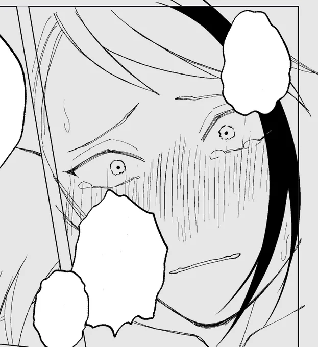 進捗。下書き終了!ペン入れも残り8ページののとこまできたぞ
これはなんかひわいなめにあうジェくん 