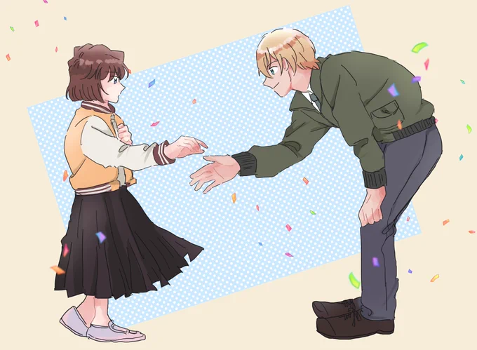 next time is… 