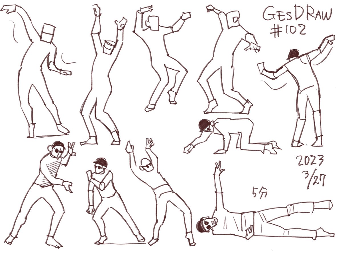 久しぶりの #GESDRAWParty
ずっとサボってたので描き方を忘れてしまった
頭・胸郭・骨盤を丸で描くとわかりやすいかも?
上半身はしなやかな串にくっつく団子みたい
#日々描く