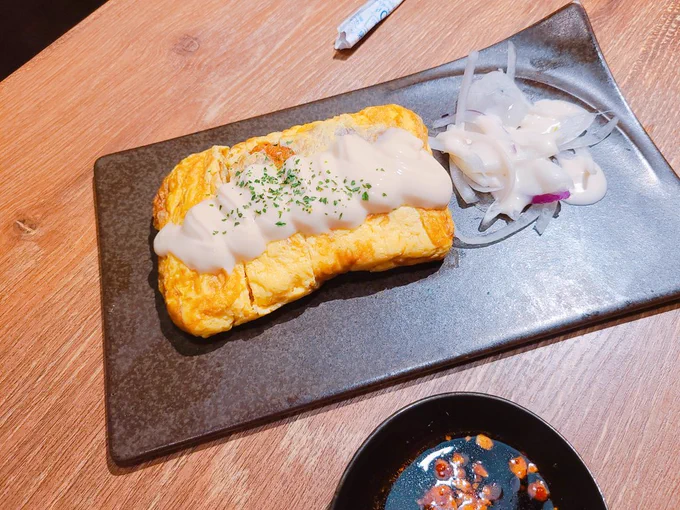 せんきゅーうぃろうさん!久々会えてよかった! 