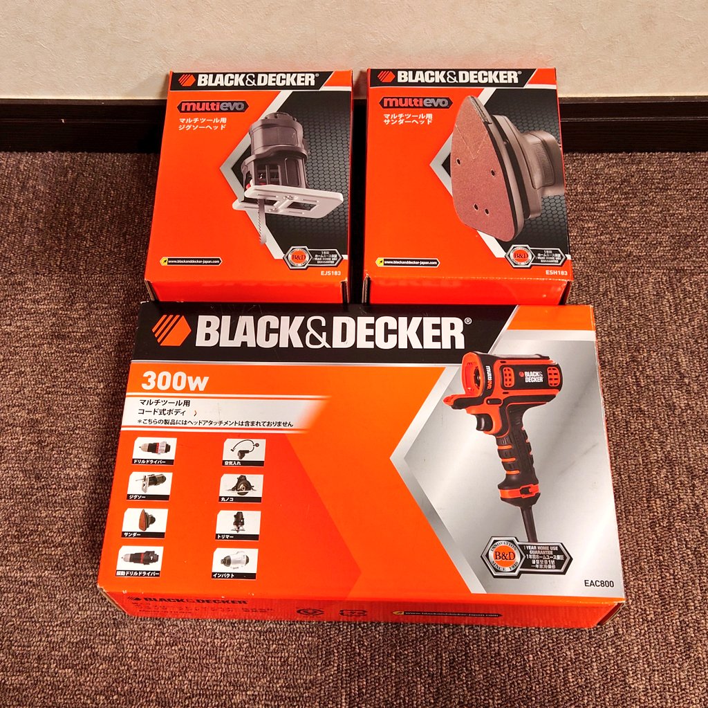 これ気になってたんですよね。
目にしたのが、既にサンダーやジグソー
持ってた後だったから買わなかったけど…… 