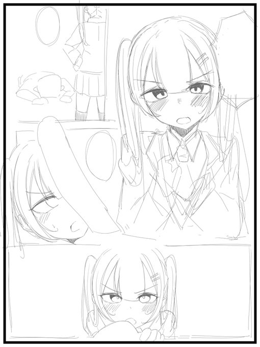 漫画描いてたんですけど一生描き終わらなそうなのであげときます 