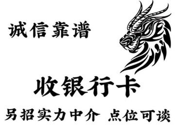 Pmd_321's tweet photo. 急用钱找我。
暴利项目
缺钱找我
我们一起搞钱
日入600-10000
#收银行卡 #收卡盾 https://t.co/cM0NRt3bBJ