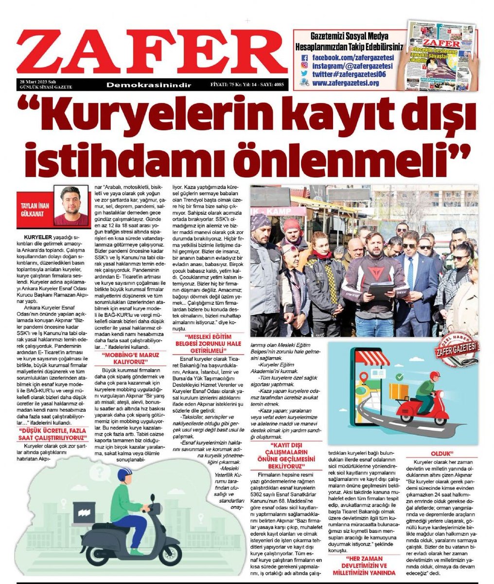 zafergazetesi.org/haber/Kuryeler…

#kurye
#motosikletlikurye
#meslekiyeterlilikbelgesi
#kayıtdışıistihdam
#özlükhakları
#sicilkaydı