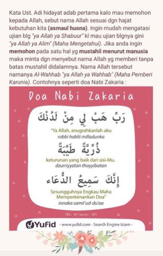 vinaa on Twitter: "jalur langit versi aku