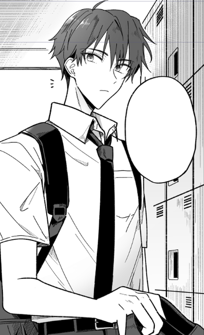 綾人くんが正統派イケメンなのここが最後かも(1ページ目1コマ目) 