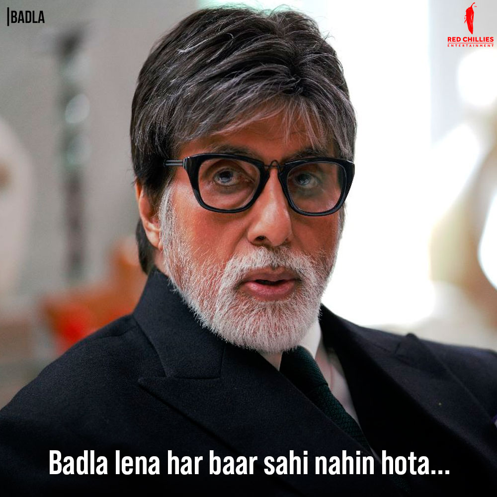 RedChilliesEnt's tweet image. Here’s another dialogue for y’all to complete! Reply below now. 👇

#RedChilliesEntertainment #AmitabhBachchan #Badla #TaapseePannu #Dialogue #CompleteTheDialogue