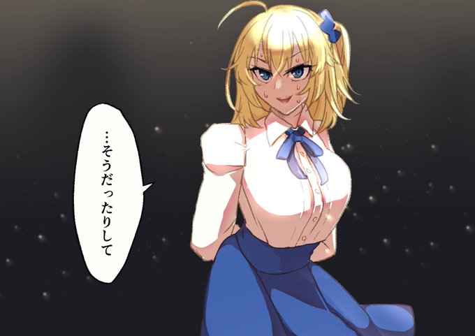 そういえばCBCイベって一回も復刻しないね  どれも結構好きなんだけどな 