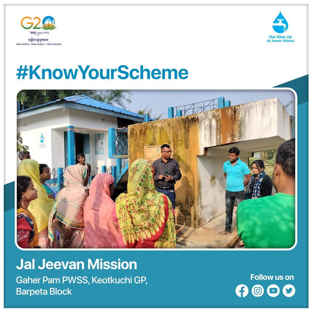 JJM_Assam's tweet image. #KnowYourScheme activity carried out at Gaher Pam PWSS under Keotkuchi GP, Barpeta Block.

#jjmassam #JalJeevanMission #assam