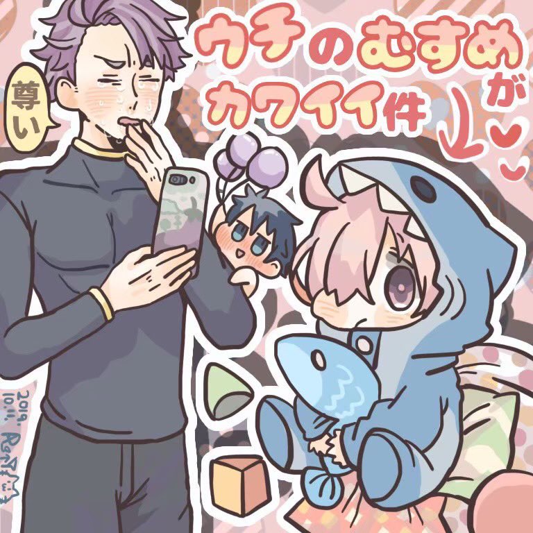 #上手いとか下手とかそういうのは関係なく自分が気に入っている絵を4枚選ぶ

この4枚の中でも特に2枚目がお気に入りです!!!!!かわいい 