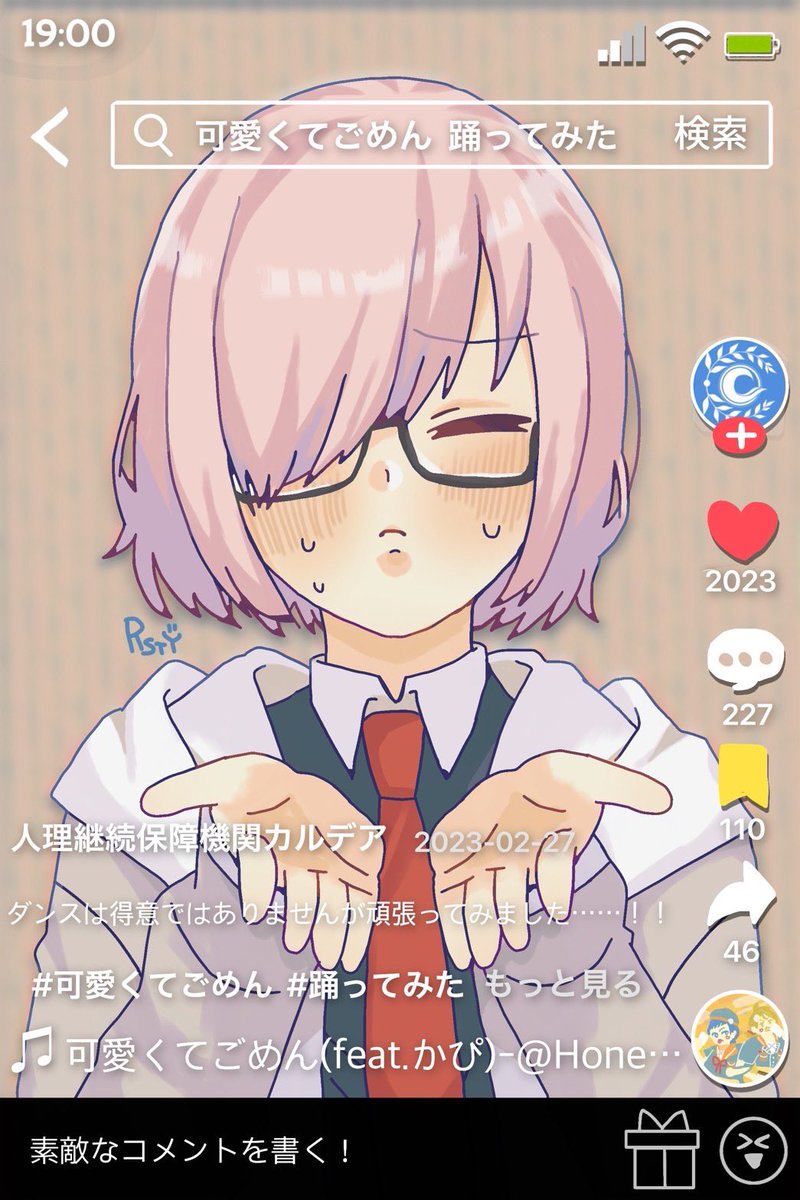 #上手いとか下手とかそういうのは関係なく自分が気に入っている絵を4枚選ぶ

この4枚の中でも特に2枚目がお気に入りです!!!!!かわいい 