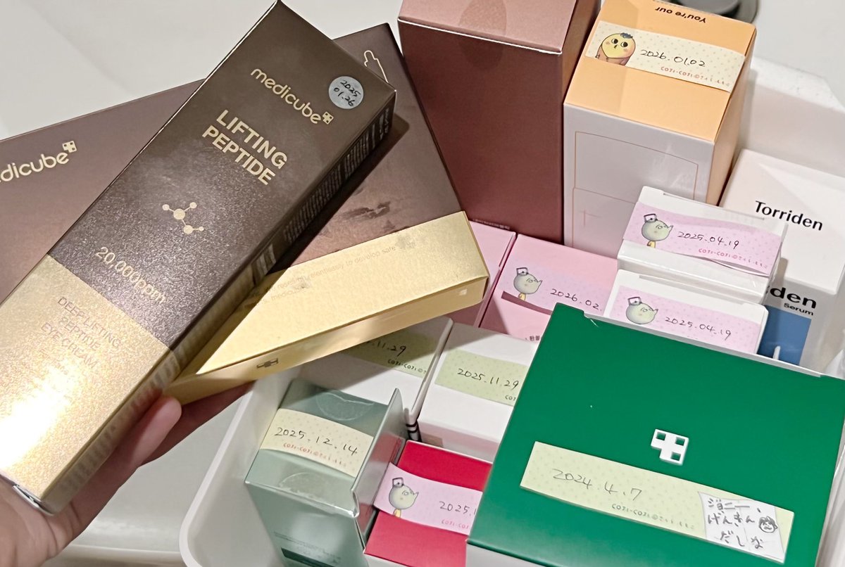 仕事でもすっぴんの女子力皆無な人間なんですが、この歳になり毎朝夕スキンケアだけは30分以上かけるようになりました( ⍤ )