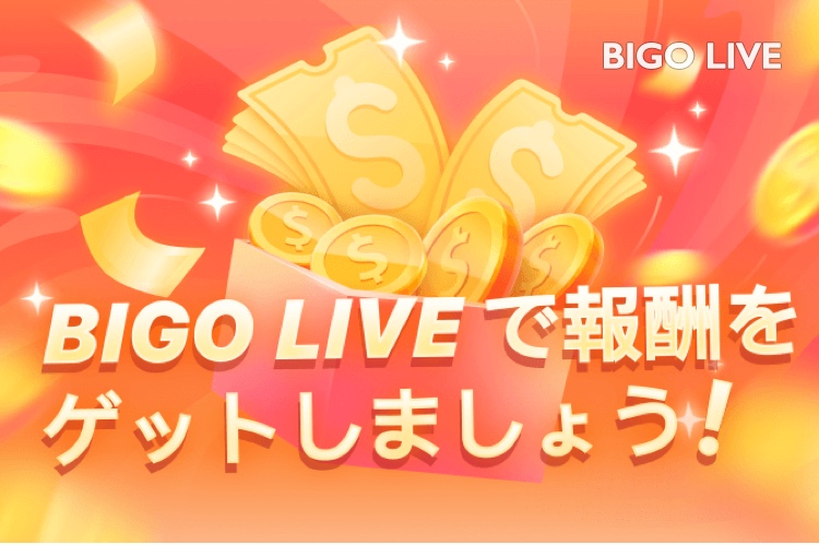 Ikuko_Angela's tweet photo. BIGOLIVEに報酬を獲得に行きましょう！416193909を入力すると報酬を獲得できます！https://t.co/2I35SyaZqL https://t.co/ysl6T7SFYc