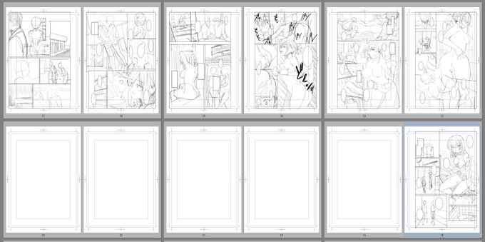 練習223回目
・ネーム模写練習 