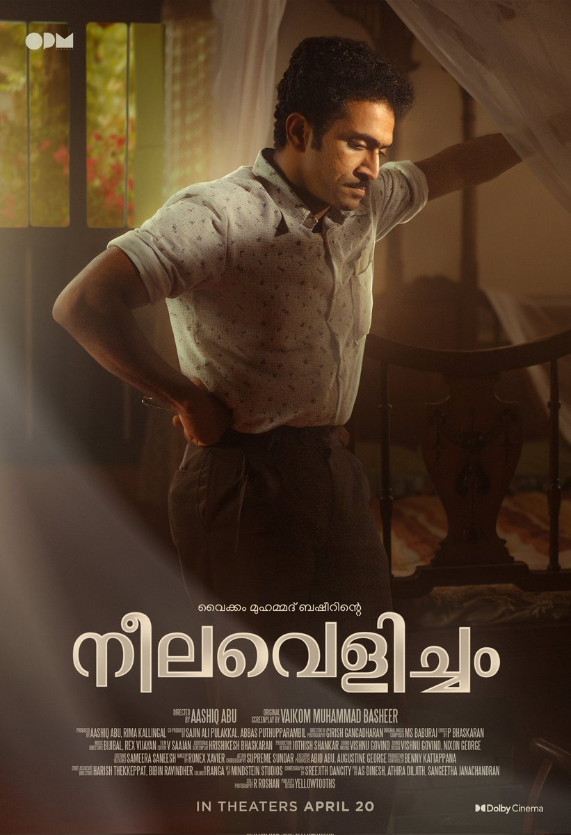 Neelavelicham Movie tweet media