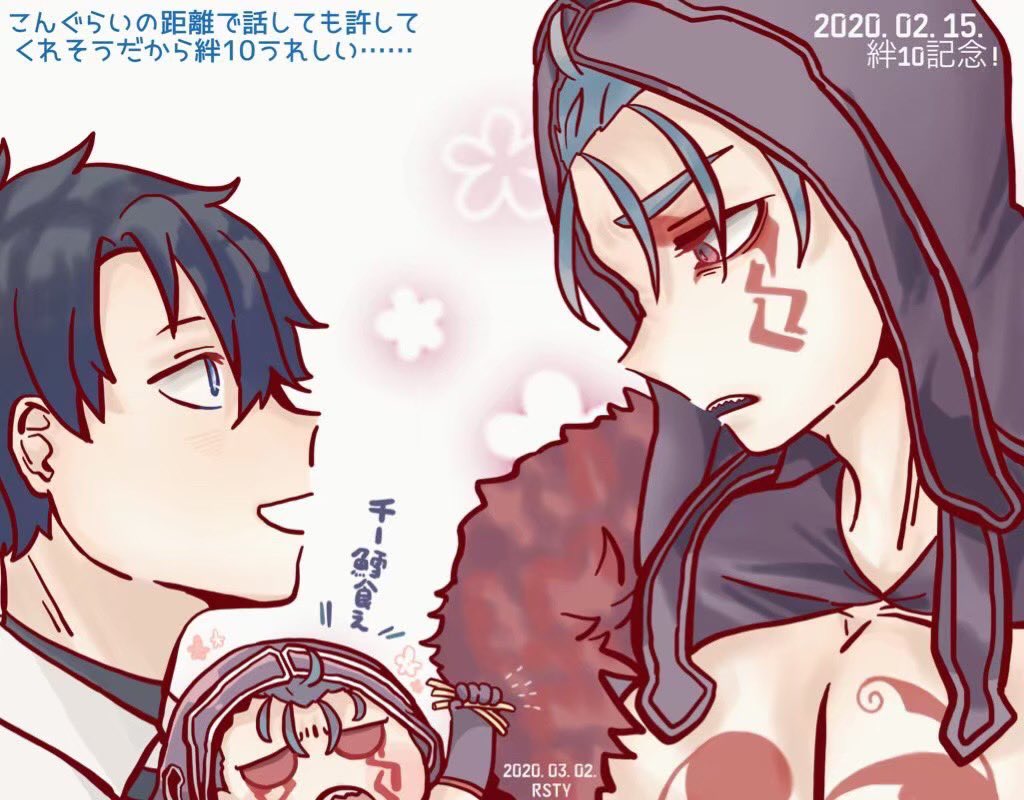 オルタニキピックアップだから昔の絵でも再掲すっか…… 