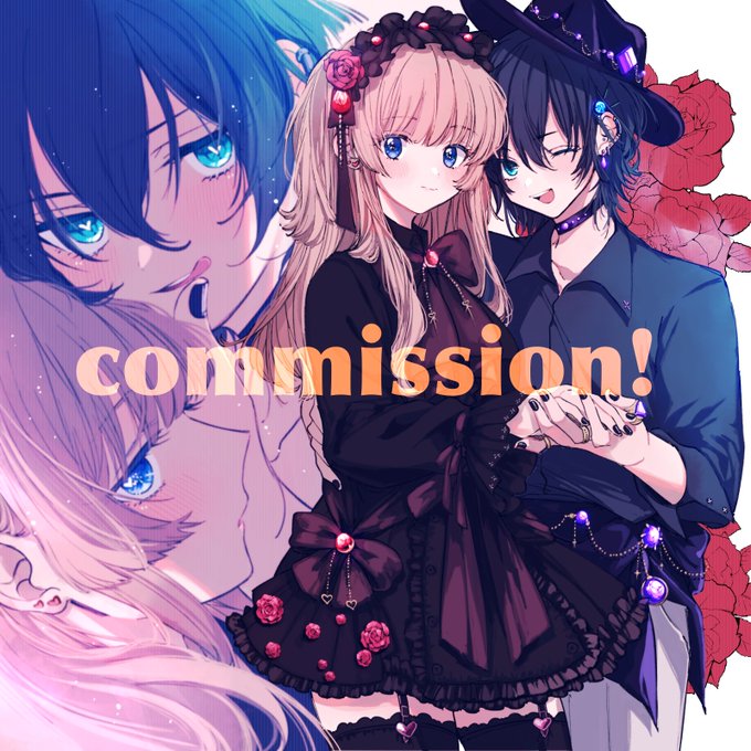 Skebリクエストありがとうございました〜💓 