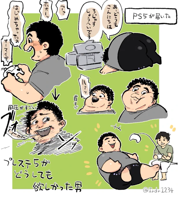 #ろじゃすぶらざーず
楽しそうでなにより 