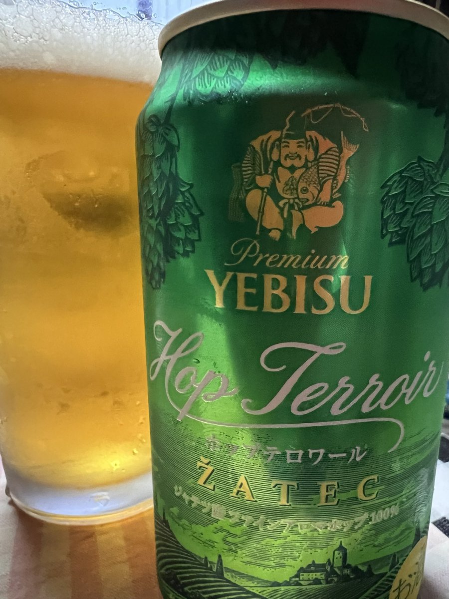 yahho_jim's tweet photo. 2023.3.28…#今日のビール
#ヱビス #NEWORIGIN #HopTerroir #ZATEC #ザーツ?#ジャテツ?#チェコ産ポップ
どちらも飲みやすい #ビール です。 https://t.co/kgG4TlPOdO