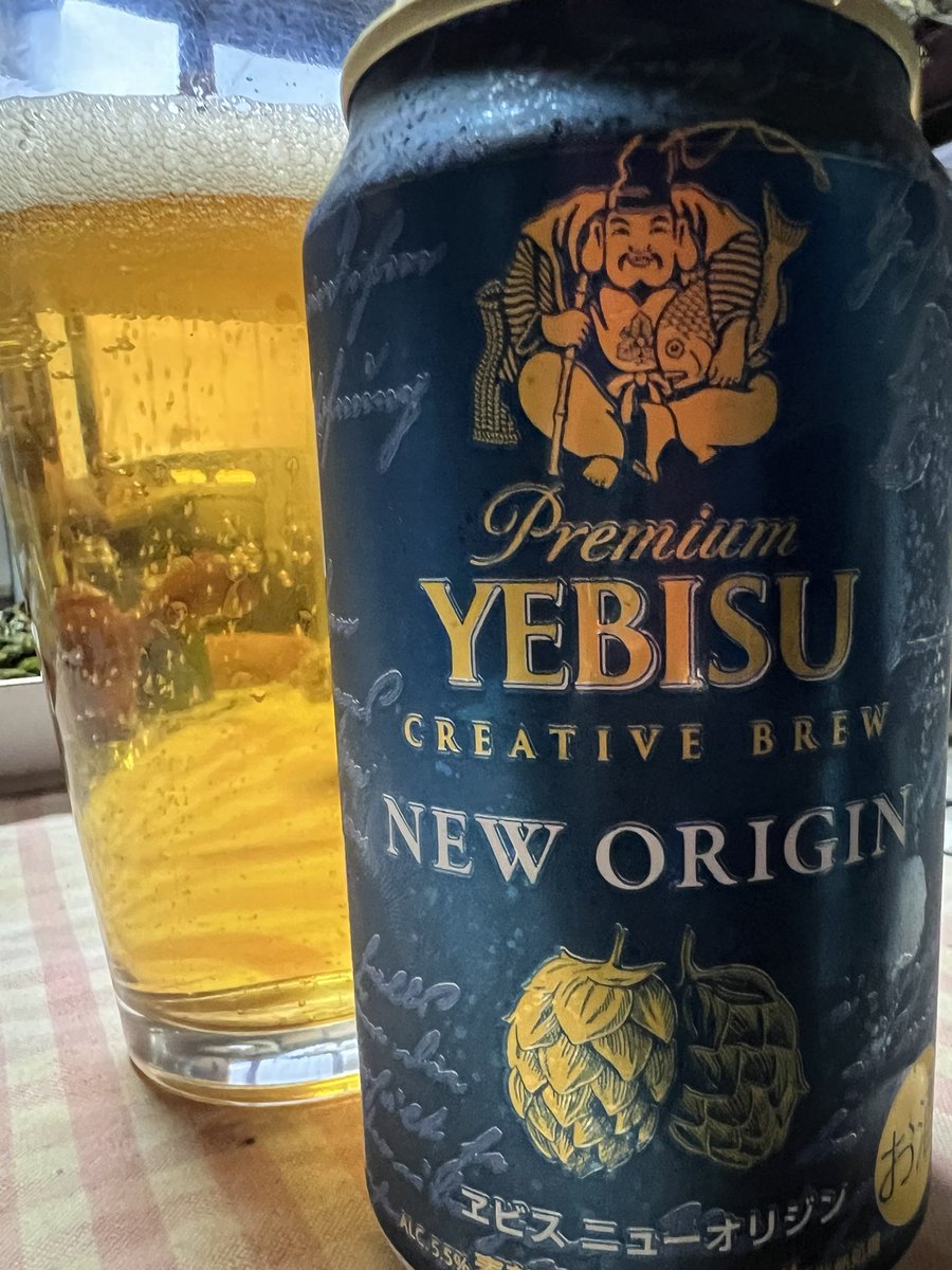 yahho_jim's tweet photo. 2023.3.28…#今日のビール
#ヱビス #NEWORIGIN #HopTerroir #ZATEC #ザーツ?#ジャテツ?#チェコ産ポップ
どちらも飲みやすい #ビール です。 https://t.co/kgG4TlPOdO
