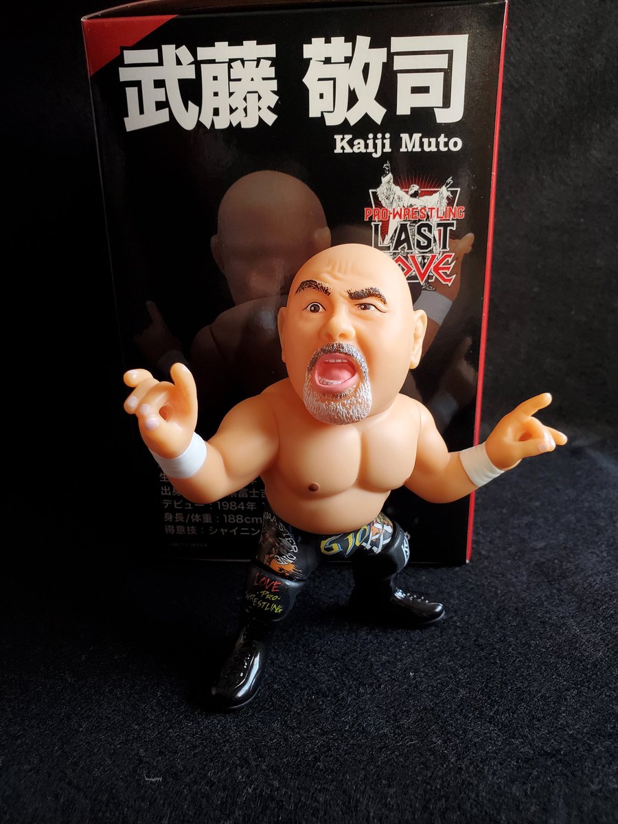 プロレスLOVE 武藤敬司フィギュア とっ届いたよん😆プロレスlove🤘 ムーサルト飛びたくなりましたわ