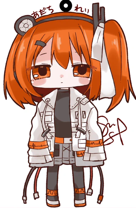 超ボーマスで出す予定の足立レイちゃんアクキー1 