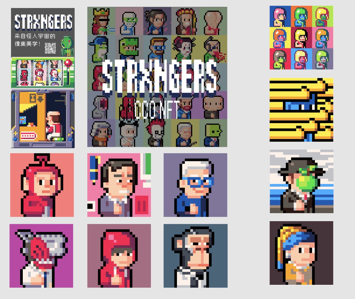 Strxngers NFT tweet media