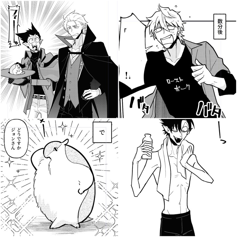 すっぽんぽんどらさん=^・ω・^=
https://t.co/kbTtWCOcCB 
