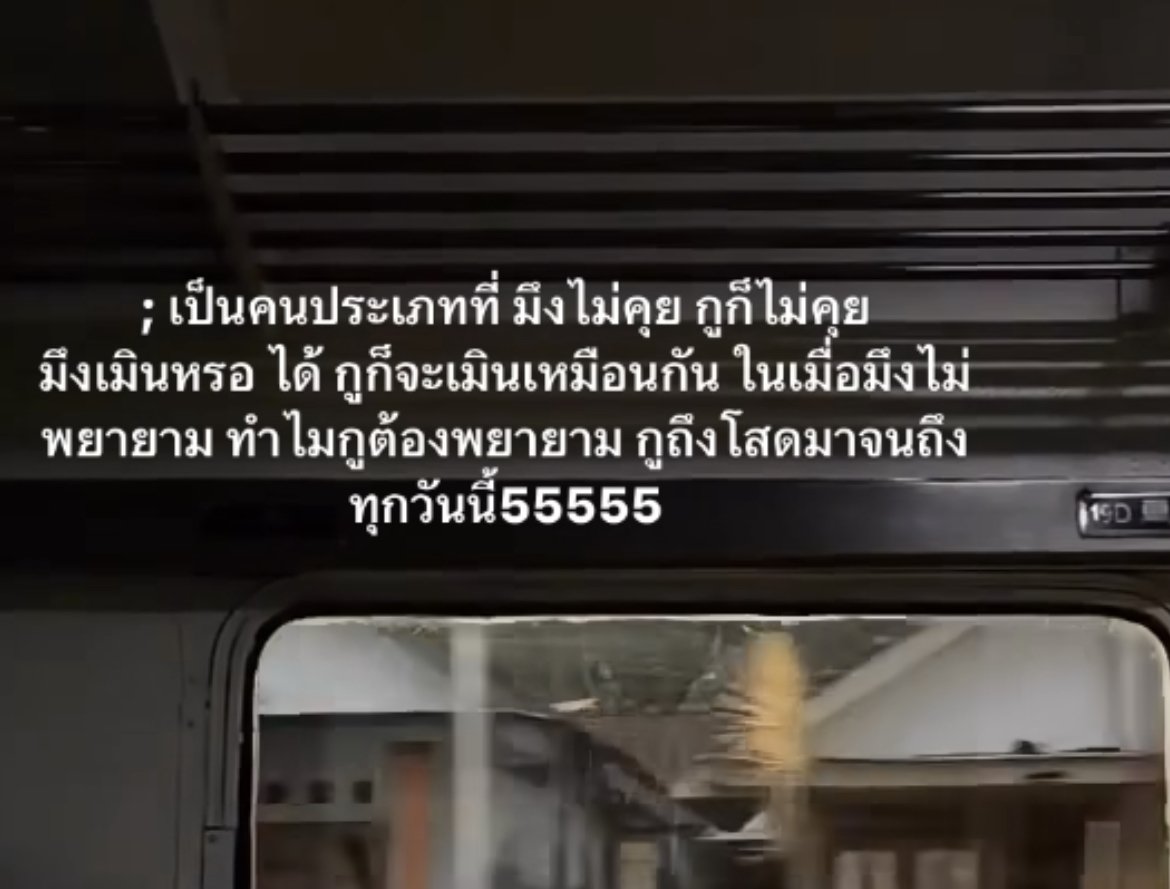 เออจริง555665556655