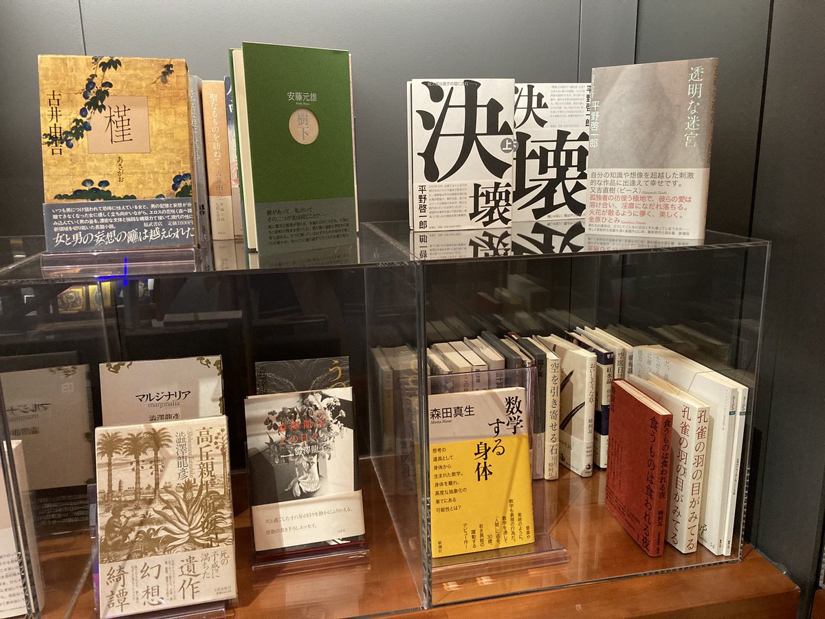 映画『つつんで、ひらいて』 (@tsutsundehirait) / Posts / X