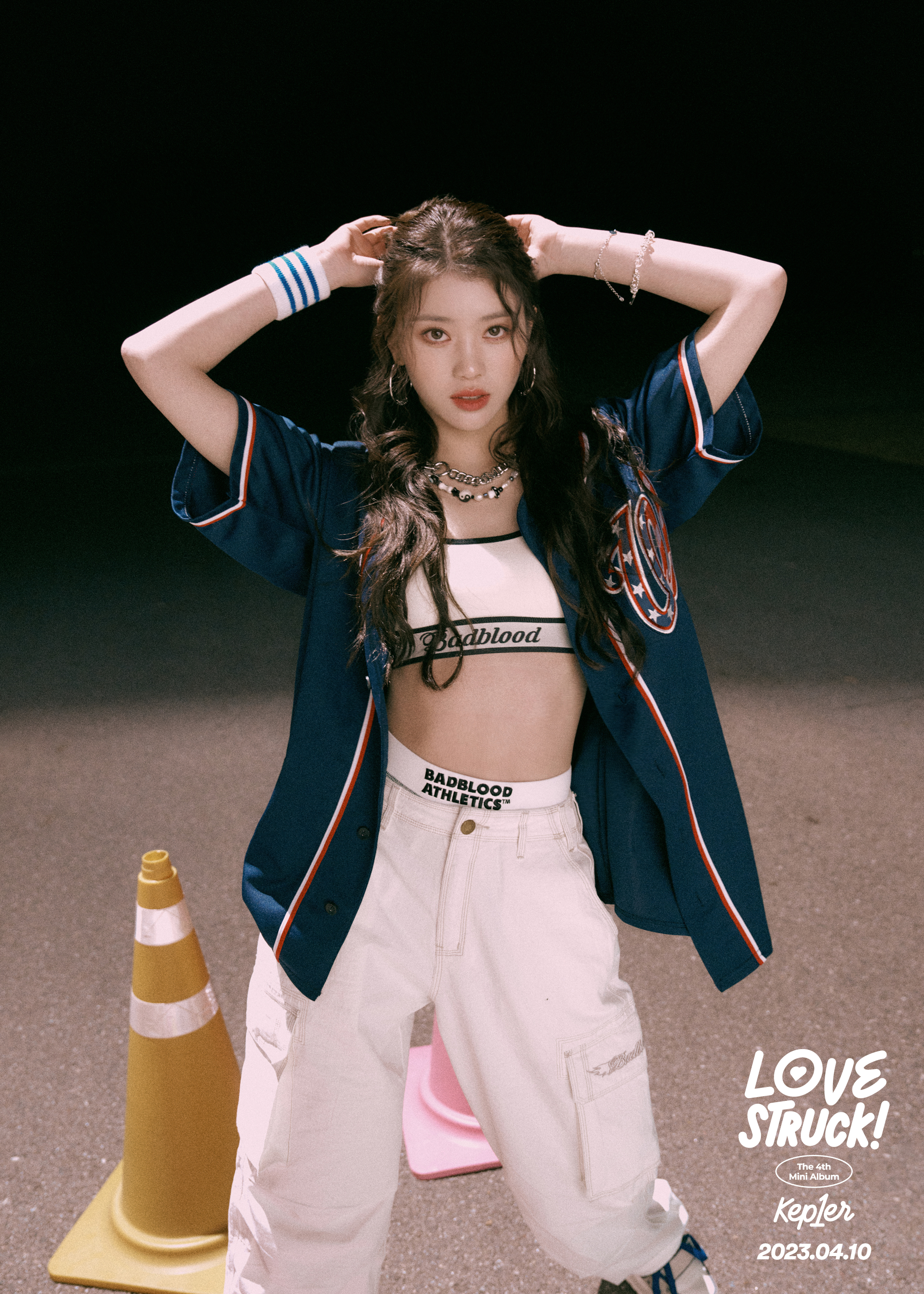 Signed Lovestruck Album? Who's signature? : r/kep1er