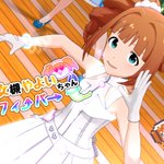 ミリオンキャスティング
