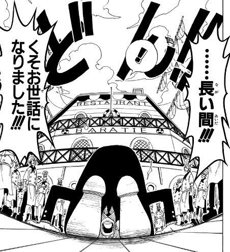 フォロー数が増えてきたのでちょっとブロ解した
またいつか会える日まで… 