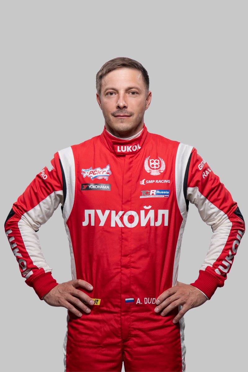 Lukoil Racing Team tweet media