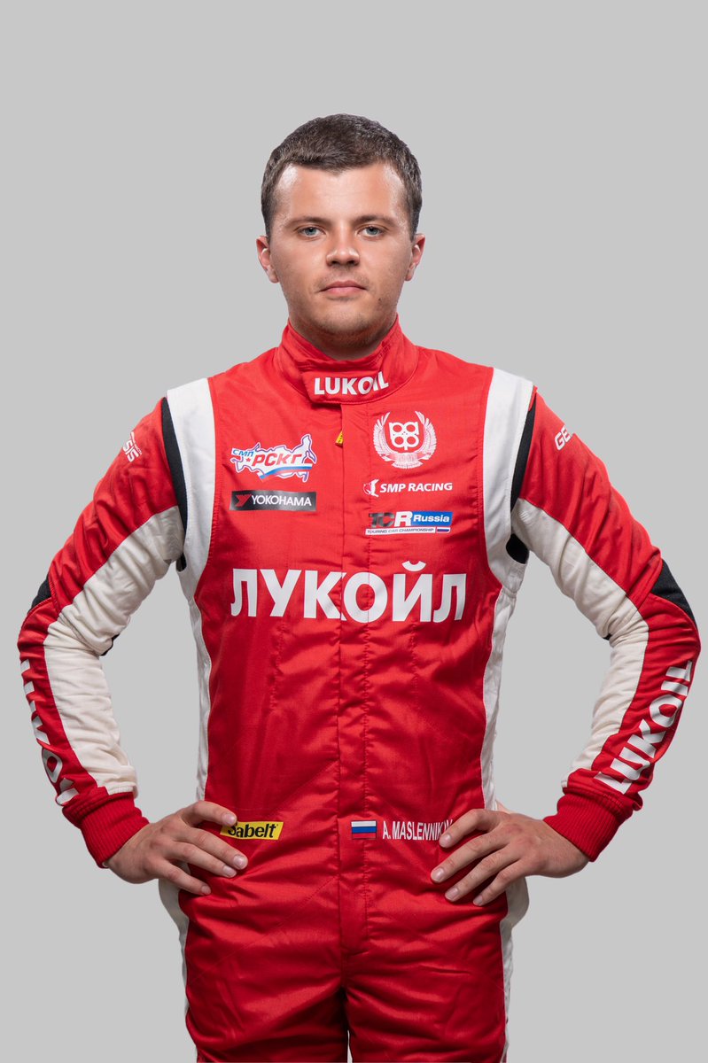 Lukoil Racing Team tweet media