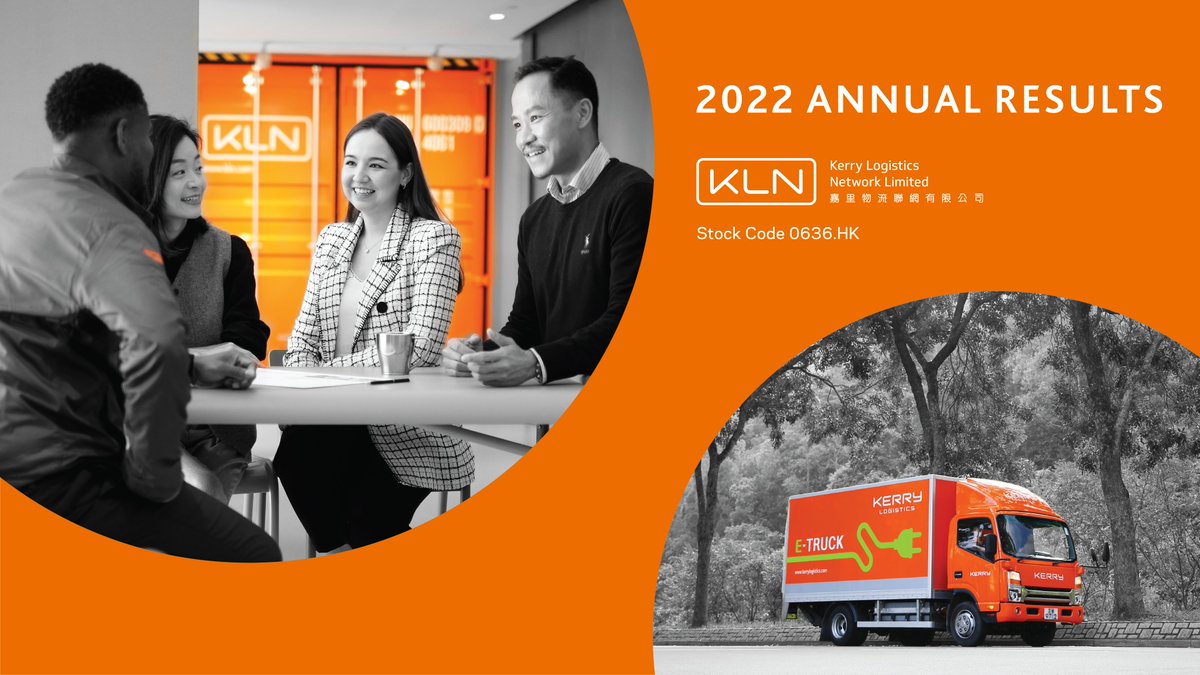 Kerry Logistics on Twitter "Kerry Logistics Network announced its 2022
