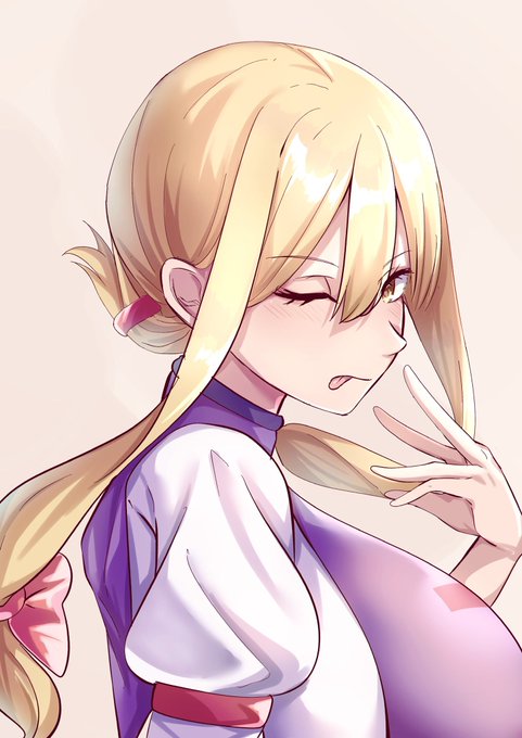 ペロッ
#東方Project 