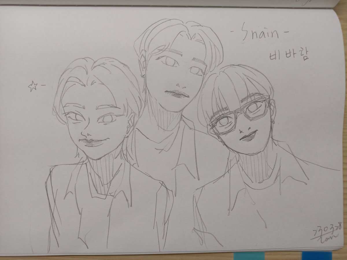 2357Lan's tweet photo. Sketch
-비바람-
I need Snain on Spotify 🥺
#Snain
#Straykidsfanart #sketch https://t.co/qUMX4l62ub