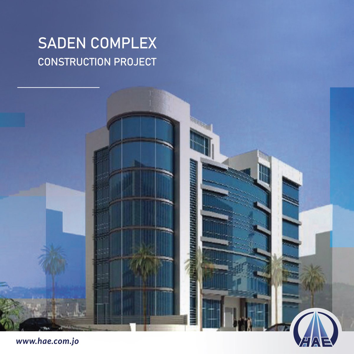 مشروع بناء مجمع سادن 2012 
Saden complex construction project 2012

#Hussein_Atieh_and_Sons_Co. #hae #Jordan
#نمضي_قدماً_لمستقبل_مزدهر #الأردن #حسين_عطية