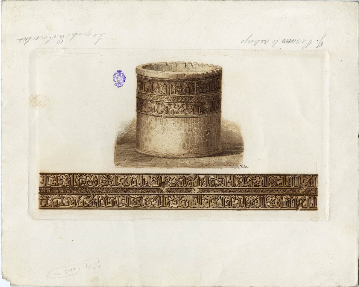 toledoislamico's tweet photo. Este #brocal se realizó por encargo del rey Al-Zahir, el primero de los reyes de la dinastía de los Du-l-nunies de #Toledo. Gracias a su inscripción sabemos que el motivo fue celebrar el fin de la construcción de una cisterna de la Mezquita aljama🕌, ubicada en la actual catedral https://t.co/32b8GZsC7o