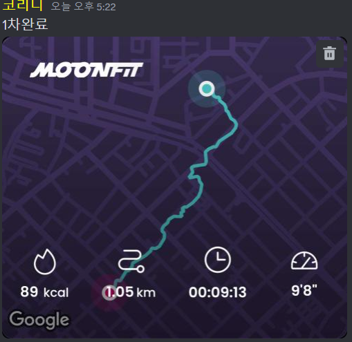 #moonfit #m2e