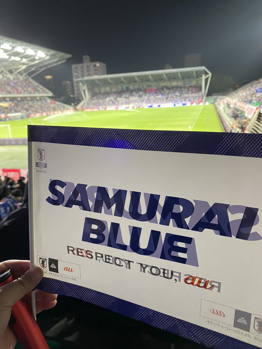 SccRose's tweet photo. ドキドキが止まらない
#キリンチャレンジカップ 
#サムライブルー
#サッカー日本代表
#ヨドコウ桜スタジアム https://t.co/KKLPvme90d