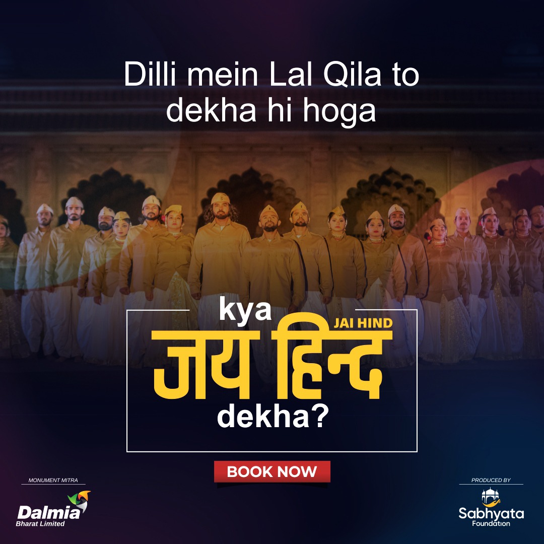 Redfortindia_'s tweet photo. Kya Jai Hind dekha?
Book Here - https://t.co/t4shNxeNy9
#JaiHindAtTheRedFort #SoundAndLightShow #RedFort #Delhi #Tourism #RedFortIndia https://t.co/ze9on2W1SR