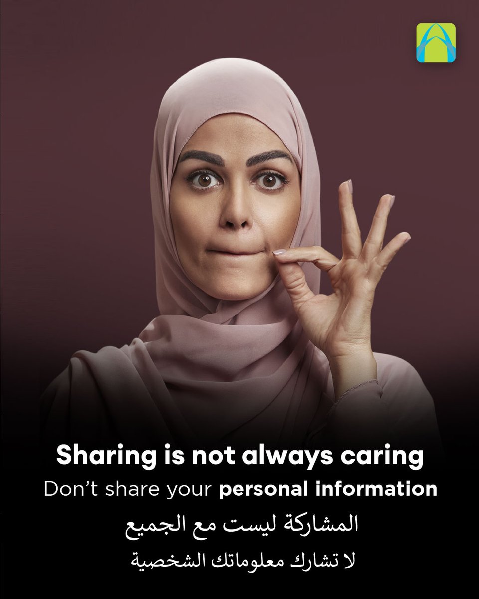 cbduae's tweet photo. Together Against Fraud
معاً ضد الاحتيال

#FightFraud #UAEBF #togetheragainstfraud #sharingisnotalwayscaring https://t.co/Gj3p4nwgfl